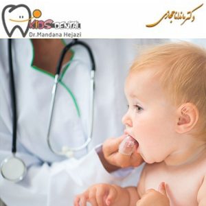 مراقبت-از-دندان-کودکان